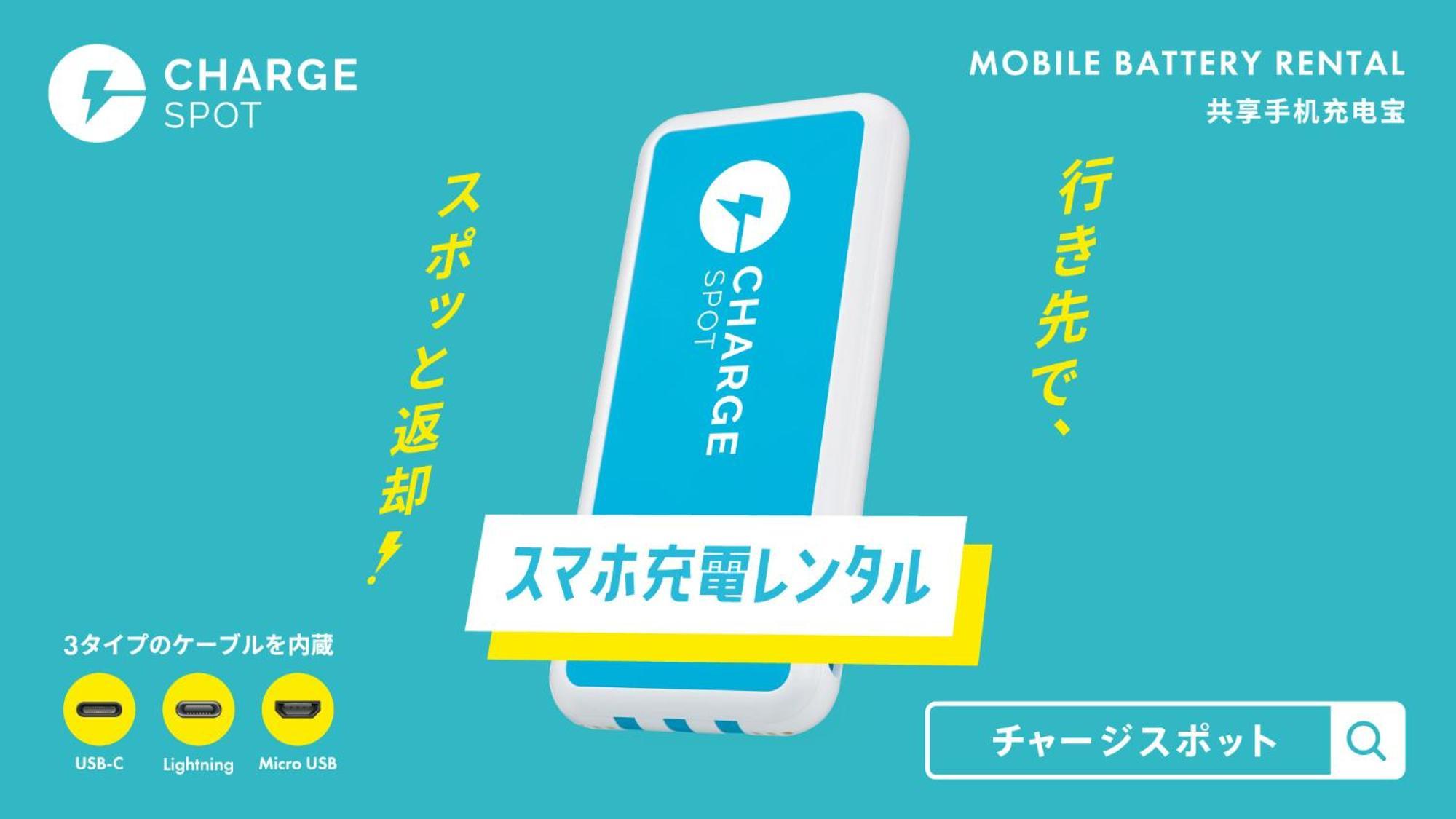 Toyoko Inn Tokyo Shinagawa Konan-Guchi Tennozu Isle Luaran gambar